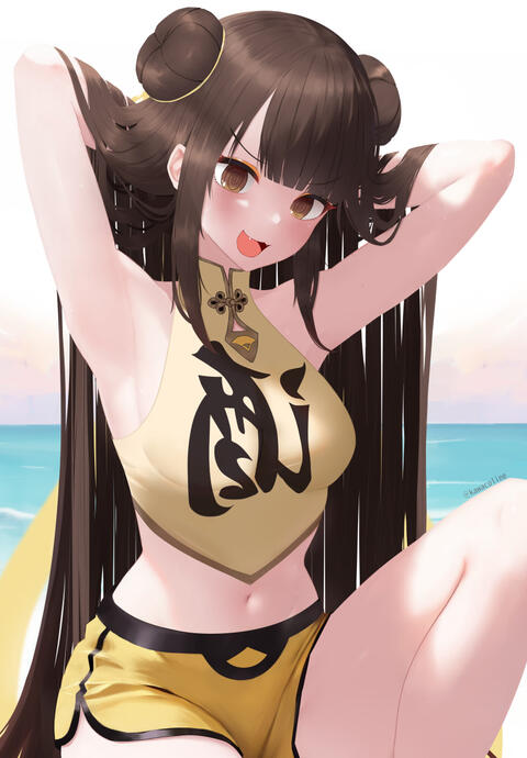 Li Dailin - Eternal Return